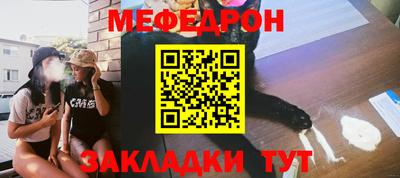тгк Коммунар