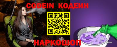 амфетамин Конаково