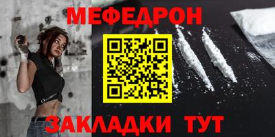 тгк Коммунар