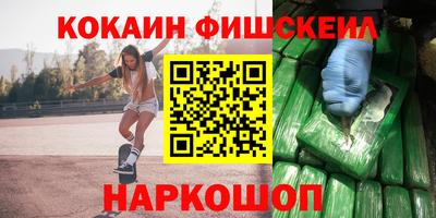тгк Коммунар