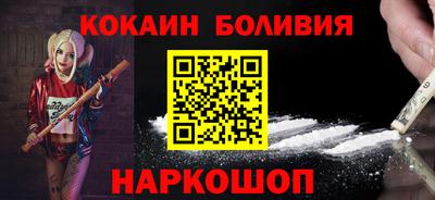 2c-b Комсомольск-на-Амуре