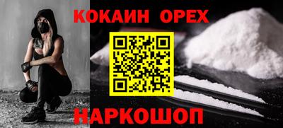 тгк Коммунар
