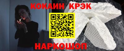 2c-b Комсомольск-на-Амуре
