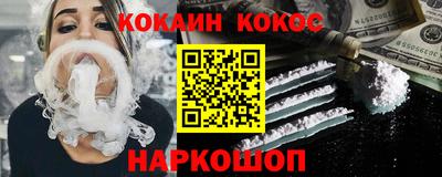 тгк Коммунар