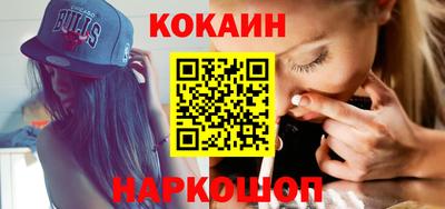 амфетамин Конаково