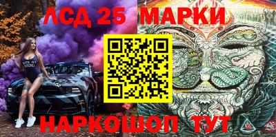 тгк Коммунар