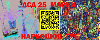 2c-b Комсомольск-на-Амуре