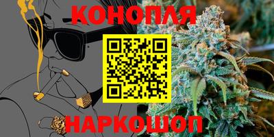 2c-b Комсомольск-на-Амуре