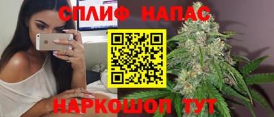 тгк Коммунар