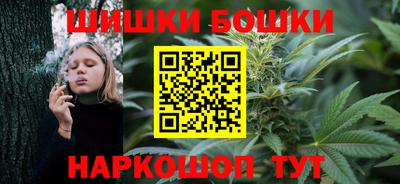 2c-b Комсомольск-на-Амуре