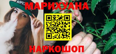 2c-b Комсомольск-на-Амуре