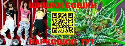 тгк Коммунар