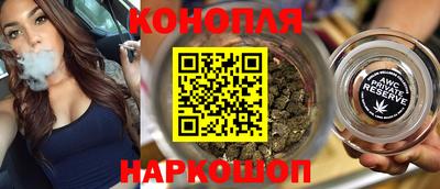 2c-b Комсомольск-на-Амуре