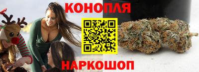2c-b Комсомольск-на-Амуре