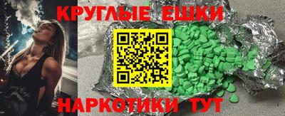 2c-b Комсомольск-на-Амуре