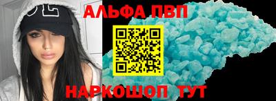 тгк Коммунар