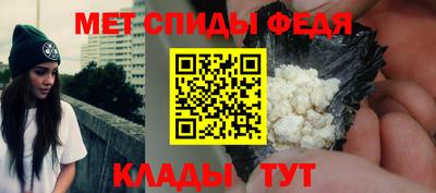 2c-b Комсомольск-на-Амуре