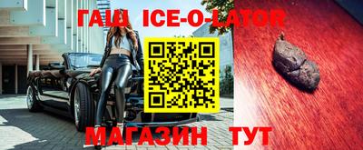 тгк Коммунар