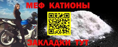 2c-b Комсомольск-на-Амуре